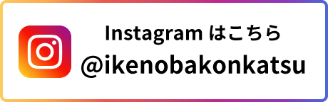 公式Instagram